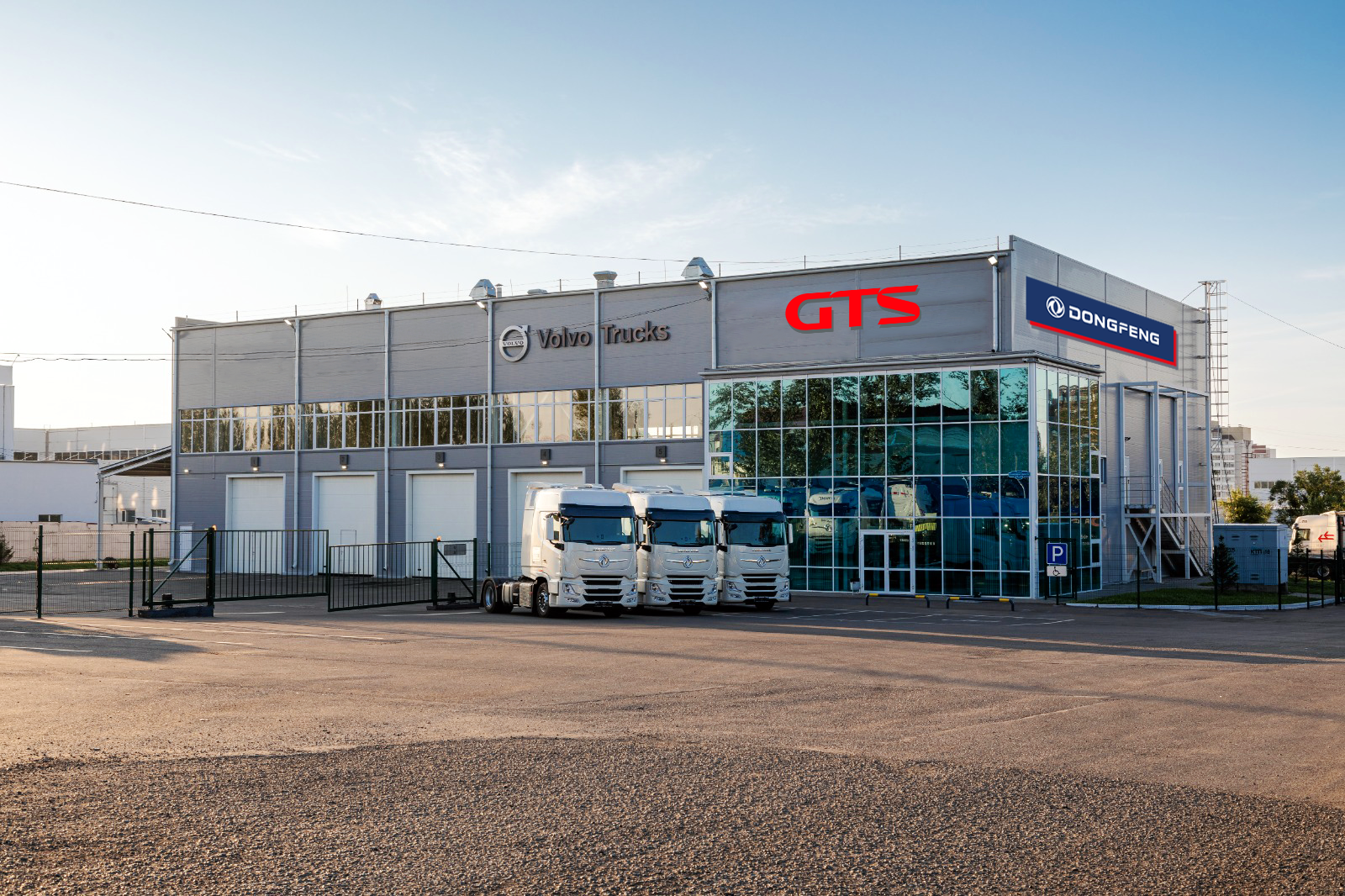 Красноярск