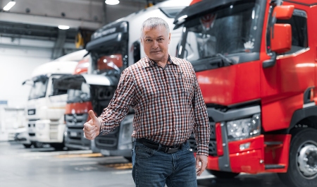 Диагностика