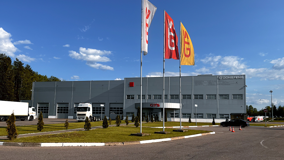 GTS Домодедово — фото 4